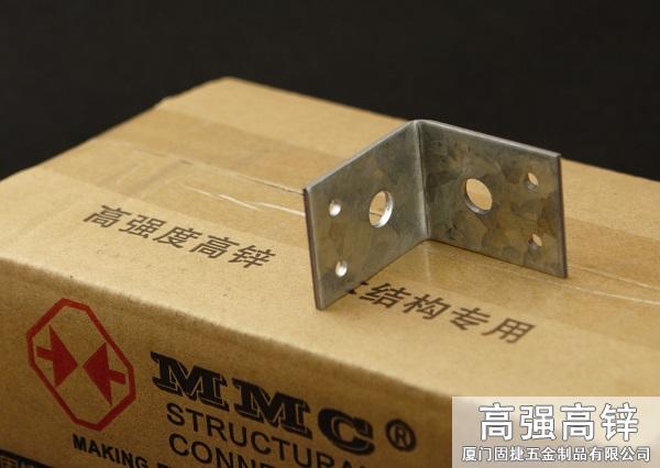 BW-3455_角铁-角码-角钢-L型连接件
